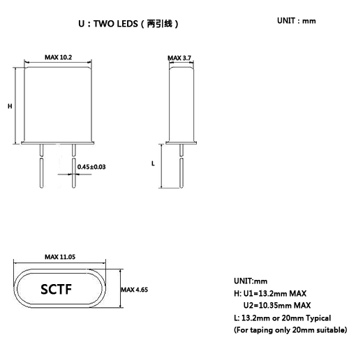 HC49U兩引線尺寸.jpg HC49U兩引線尺寸.jpg
